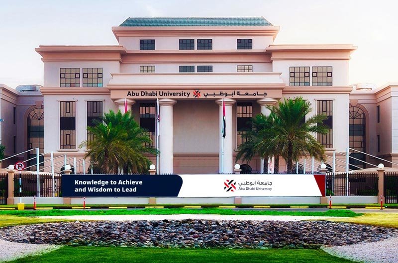 University institution partnering with UniNewsletter